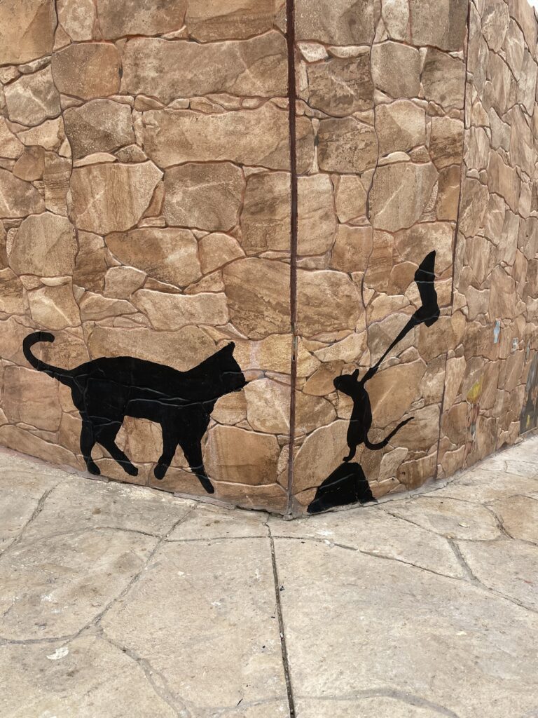 PUJERRA